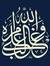 Imad Ha...