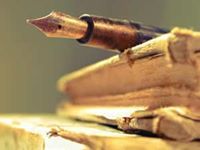 راشد الظهوري