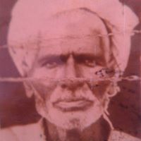 مهاجر إلي الله