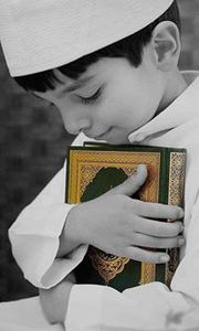 محمد المنذر