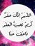 Heba Kh...