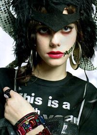 Chaimae Yousfi