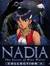Nadia S...