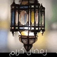 Gehan Tareq