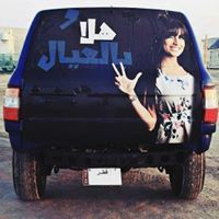 فيصل السبيعي