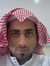 محمد ال...