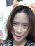 Yu Đù