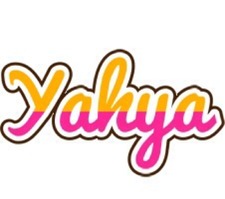 يحيى الديواني