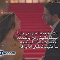 Alßẙ Ǿff Lłňế