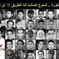 مغترب الغربة