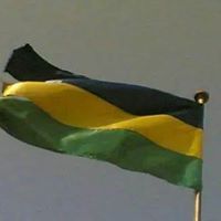 اسماعيل عبدالله يوسف