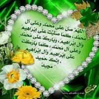 زهرة البنفسج