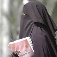 المعتصمۃ 'ۦ