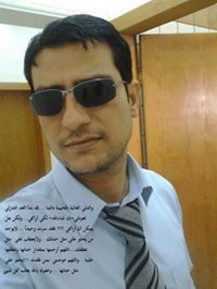 عبدالجواد الشلابي