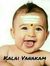 Sgopi Nath