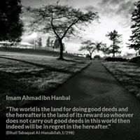 Umar Bashir
