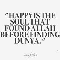Intishar Awal