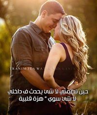 زيزو النوبي