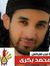 Abo Omar