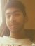 Aminul ...