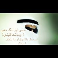 خالد المطيري