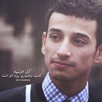 عبدالله الواسطي