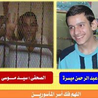 عاصم عبد الوهاب