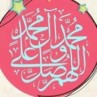 أحمد الجوهري