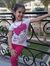 Fady Lord