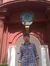 Zohaib ...