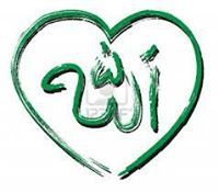 Eman Ahmed