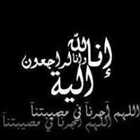 Mahmoud Mohamed