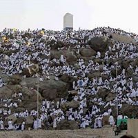 اسلامنا حياتنا