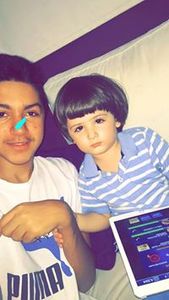 Anas Al-Gull