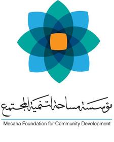 Mesaha Foundation