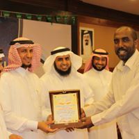 عثمان آل الشيخ