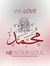 Mujeeb ...