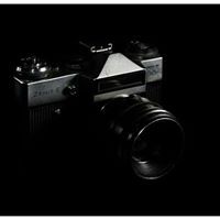 مقال في المنهج