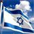 Lior Luybin