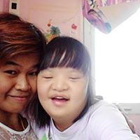 แอม บาสสะเดอร์