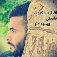 Ahmed Hashem