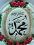 وحید عباسی