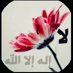 عبدالله الخضيري