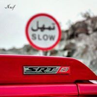 ياسر القحطاني