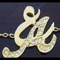 عايش العطوي