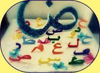 احمد الطائي