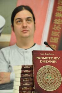 Ivan Brankovic