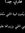 Mohamed...