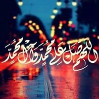Ahmad Yusry