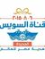 Sameh A...